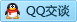 QQ在线咨询1720768144